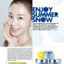 이네이쳐 이미지