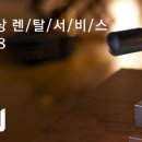 화정1동 주민센터 이미지