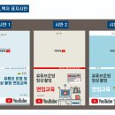 경북광고기획 이미지