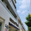 아틀리에빈 ( 중방점 ) 이미지