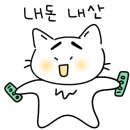 궁중추어탕 이미지