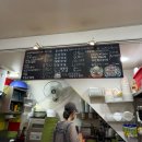 콩불 - 마포구 어울마당로 118 | 숙대맛집 또와또 즉석떡볶이 콩불 떡볶이 솔직후기