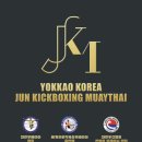 석수3동행정복지센터(충훈동행정복지센터) | 안양 킥복싱 무에타이 격투기 다이어트 체육관 YOKKAO J-GYM(준킥복싱무에타이체육관)