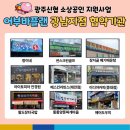 고불로 51 네이버블로그