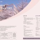 목감C&C미술학원