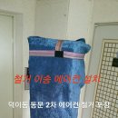 단지카센타 이미지
