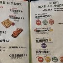 귀라카이버거