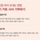 모자한의원 이미지