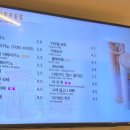 킹프레소 초량부산역점 | 부산역맛집 생과일주스 마시기에 좋은 킹프레소