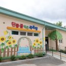 무풍면 행정복지센터 작은목욕탕 이미지