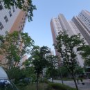 시흥가구 목감신도시 네이처하임아파트 조남동 가구배송후기
