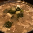 사랑해요노래연습장 이미지