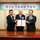㈜우리산업 이미지