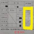 수리탐구LCE학원