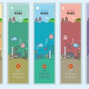 여수기억 이미지