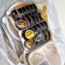 딜리버리푸딩김밥 - 용인시 처인구 금령로27번길 9-1 | 딜리버리푸딩김밥