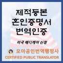 수성메디케어 이미지