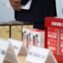 주식회사 지노헬스케어 이미지