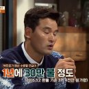 메이져PC 이미지