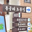 추자약국 이미지