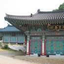 왕장군 이미지