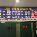 (주)씨엘에스 네이버블로그