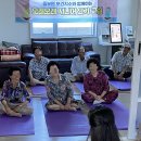 동부면보건지소 이미지
