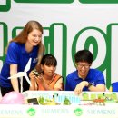 그린에너지플라자 이미지