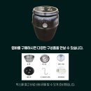 농부바베큐 이미지