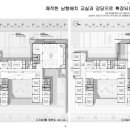 신연초등학교 이미지