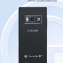 G9098 이미지