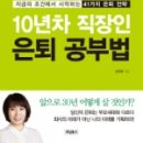 해준상사