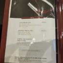 돌우물길 | [평택 우설화 분위기 좋은 고깃집] 맛으로 승부하는 고기 맛집 후기