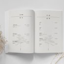디자인신라