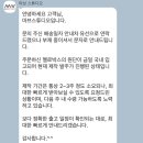 스튜디오박스 | [쇼파추천] 마브스튜디오 멜로박스 제작쇼파 설치 후기!(디아망 회크화에 어울리는 컬러)