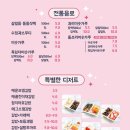 금커피별빙수광주북구 이미지