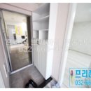 은빛원룸 이미지