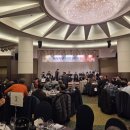 친구야반갑다 | 송년회 후기 ~ 배재 93회 ~ 반갑다 친구야 !