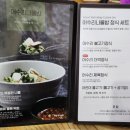 영월맛집 박가네 이미지