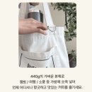 38커피 | 무선인데 38단계 분쇄까지 되는 커피그라인더 써본 후기