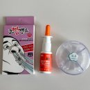 진성당약국 | 알레르기성비염수술후기 비중격만곡증 전신마취 실비보험