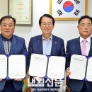 (주)내외여행사