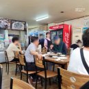 조방낙지구포직영점 이미지