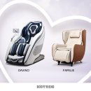 (주)바디프랜드 이미지