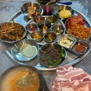 대화냉삼 - 고양시 일산서구 중앙로 1493 | 대화냉삼