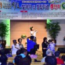 화목교회 이미지