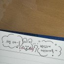 12월