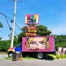 MCY PARK 공연장 네이버블로그
