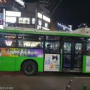 더우리광고(주)