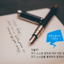 삼양고무다라 이미지